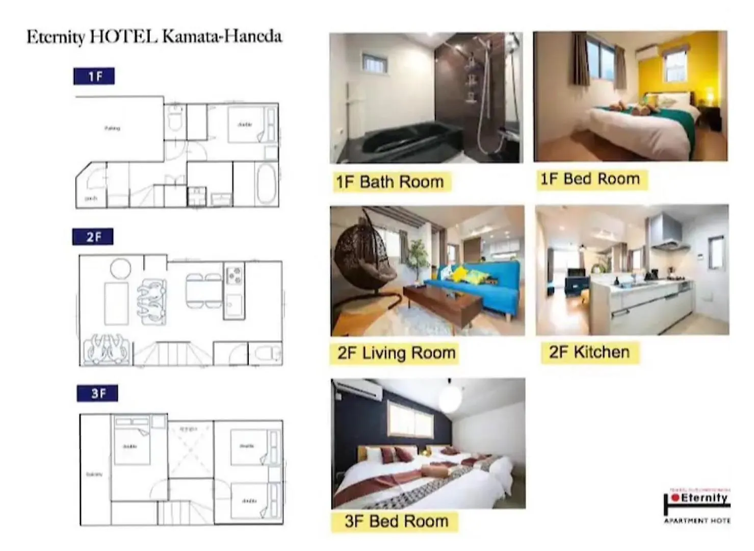 Holiday home Eternitykamata - Vacation Stay 10292 Tokyo Japan