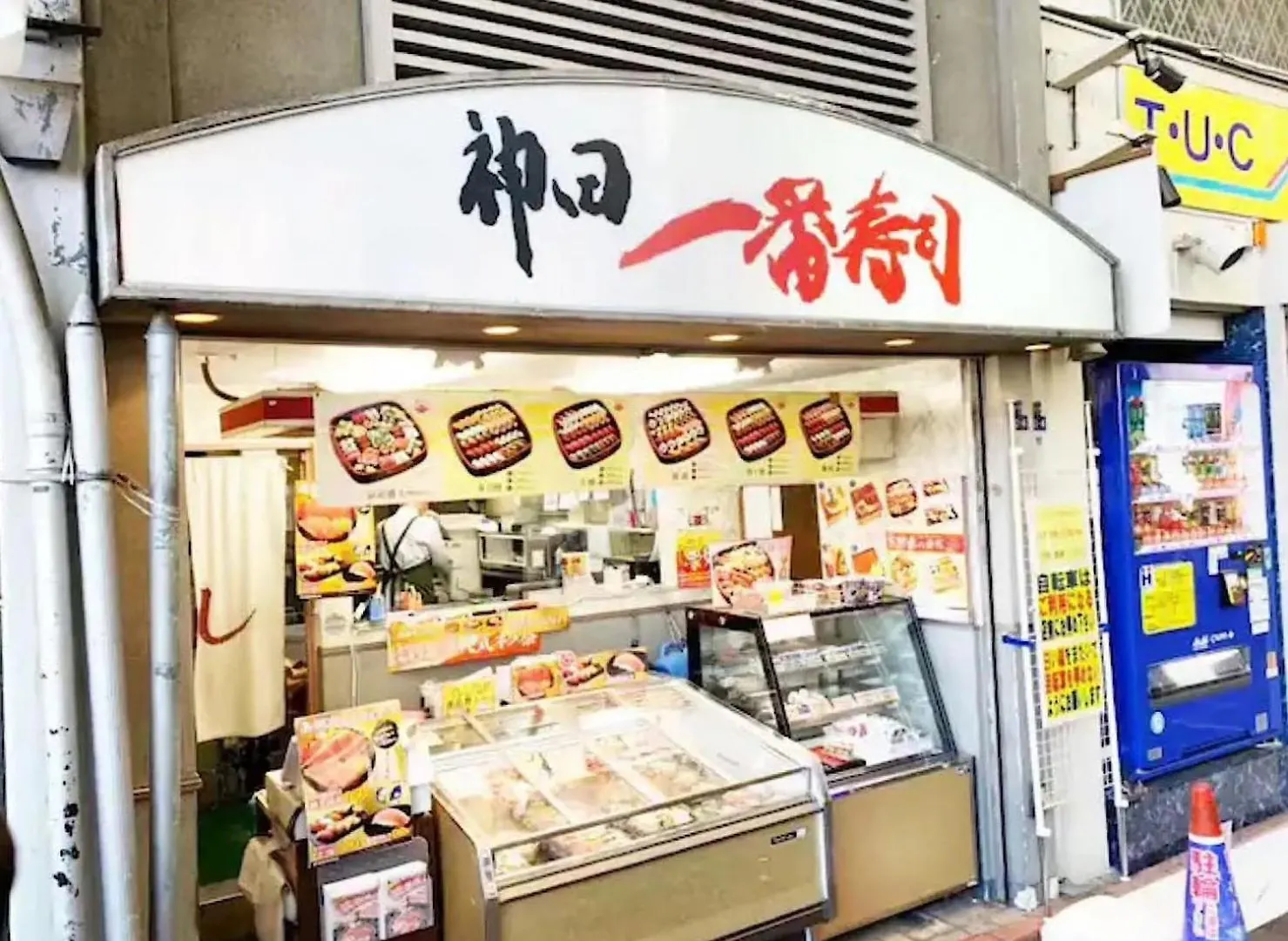 Holiday home Eternitykamata - Vacation Stay 10292 Tokyo Japan